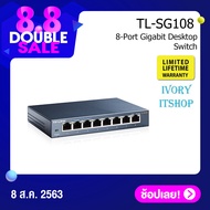 TP-LINK TL-SG108 8-Port Gigabit Desktop Switch SG108/ivoryitshop