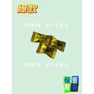 Gospel 1.21 Immediate Energy Men's Sweat Effect