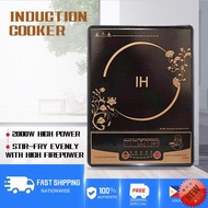 Multifunctional Household Induction Cooker Touch Screen Induction Cooker Inverter High Power 2200W