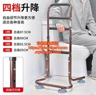 老人起身扶手起床助力器護欄借力器 senior citizens kits #PDC 950816