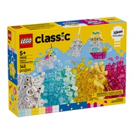 *In Stock* Lego Classic Bricks 11040 Magical Transparent Box - New In Sealed Box