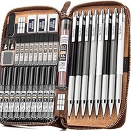 Nicpro 38PCS Art Mechanical Pencils Set in Leather Case, 3 PCS Metal Drafting Pencil 0.5, 0.7, 0.9 m