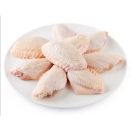 Frozen Chicken Wings Mid Joint 2kg