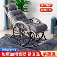 HY/JD Su Qi Rocking Chair Adult Rattan Chair Recliner for the Elderly during Lunch Break Easy Chair Armchair Couch Leisu