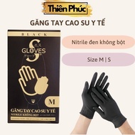 Sgloves Powder-Free Nitrile Black Medical Rubber Gloves
