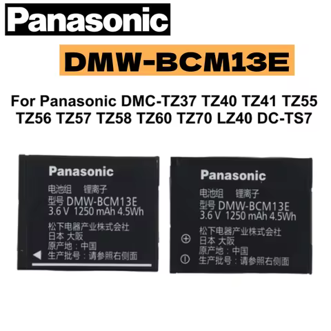 Original battery DMW-BCM13E 1250mAh DMW BCM13 Panasonic ZS30 ZS35 ZS40 TZ60 ZS45 DMC-TZ57 ZS50 TZ70