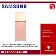 [ Delivered by Seller ] SAMSUNG 476L Bespoke Top Mount Freezer Fridge / Refrigerator / Peti Sejuk RT