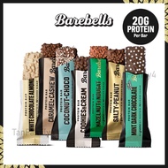 Barebells Protein Bar (1pcs) 20g Protein Caramel Cashew Cookies Cream