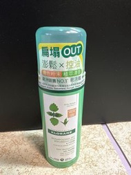 KLORANE 蔻蘿蘭控油乾洗髮噴霧50ml