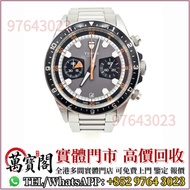帝舵Tudor 刁陀 70330N，手錶 ，Rolex勞力士，金銀潤，名錶，古董錶，recycle Rolex，中古勞力士，歐米茄Omega， 帝舵Tudor，卡地亞Cartier，VC江詩丹頓，百達