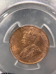 1933年英王喬治五世香港一仙銅幣 PCGS 64RB 老白盒