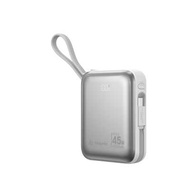 Hedonic PD3.0 45W 10000mAh 行動電源附充電線 (白色) #81083 (QR,CCC)