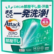 花王 - 室內晾乾專用 Attack 超濃縮除臭抗菌防黴 55支裝 [平行進口]