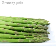 Fresh & Frozen Food☸Fresh Asparagus 200gm