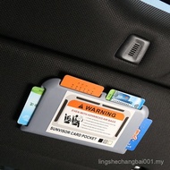 Car Sun Visor Card Holder Car Card Holder Universal Card Slot Storage Sticky Car Business Card Stora