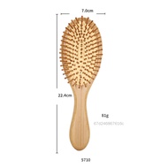 Bamboo Massage Hair Brush Professional Healthy Cushion Combs Anti Static Hair Styling Tools Barber A