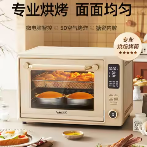 Bear electric oven household large-capacity intelligent automatic cake baking machine enamel blast s