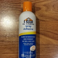 Hurry Up] Elmers Glue Spray Adhesive 311Gr