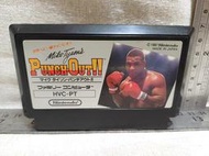 【FC】收藏出清 任天堂 紅白機 卡帶 泰森拳擊 PUNCH OUT 裸卡 (可加購全新專用收納盒) 正版 日版 現況品