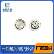 Car Gearbox Clutch Pressure Sensor Suitable for Volkswagen ODE DQ380 DQ381