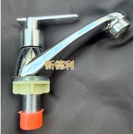 Ceramic Stand GZ Economical 1/2 4 Points 45% Porcelain Core