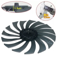 Universal electric fan blade accessories14Inch/Small16Floor fan, wall fan, table fan15Leaf blade350M