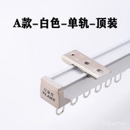 XY！Extra Thick Aluminum Alloy Curtain Track Mute Slide Rail Curtain Straight Track Side Mounted Top Mounted Monorail Dou