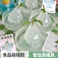 Acuan jeli buah pir, acuan jeli buah pir kristal daripada silikon gred makanan berbentuk tiga dimens