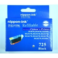 Nippon-ink [Set Price] PGI 725 CLI 726 for Canon PIXMA Printer PGI725 CLI726