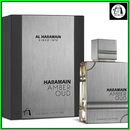 Minyak Wangi Mewah HARAMAIN AMBER OUD "CARBON EDITION" 100ML | PERFUME THAT SYMBOL OF LUXURY