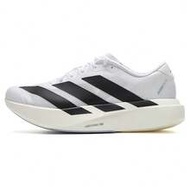 รองเท้าวิ่งมาราธอน Adidas Men's Adizero Evo SL Cushioned Rebound Training & Racing JH6206, สินค้าใหม
