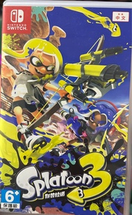 Nintendo Switch《斯普拉遁3》中文版