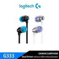 HEADSET IN EAR LOGITECH G333 BUFFY GAMING EARPHONES (BLACK/WHITE) Headphones