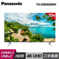 【國際牌】TH-55MX800W 55吋 4K LED 液晶智慧顯示器｜含基本安裝