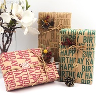 LOOKSHOW 50*70CM Happy Birthday Kraft Wrapping Paper Bouquet Gift Packaging DIY Handmade Craft Party