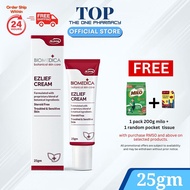 ELDON Biomedica Ezlief Cream (25g)