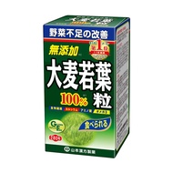 山本漢方製藥大麥若葉綠汁顆粒 100% 280粒