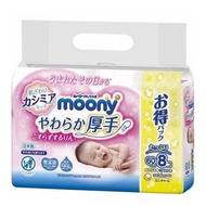 Moony 加厚超柔濕紙巾60枚x8包