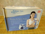 手持式全身按摩器 Relax & Spin Tone