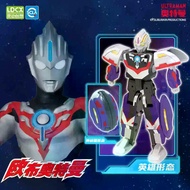 2026 New Product Genuine Smart Ultraman Deformed Egg Odd Egg Foldable Gashapon Deformed Deformed Dol