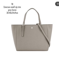 Tory Burch Emerson Small Tote Grey Heron