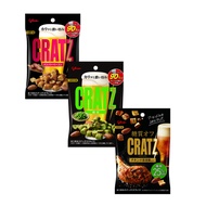 Cratz Japanese Snack Series – Pepper Bacon / Edamame / Low-Carb Black Pepper Chicken