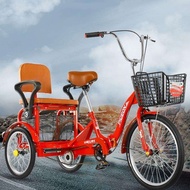 Pull Goods Labor-Saving Elderly Pedal Elderly Walking Shopping Tricycle Pedal Bicycle Manned Adult Small Manpower