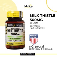 Viên Bổ Gan Kế Sữa Mason Natural Milk Thistle 500mg Hỗ trợ tăng cường chức năng gan lọ 60 viên