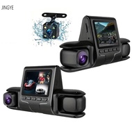 กล้องติดรถยนต์ 360 องศา - ครบชุดพร้อมกล้องหน้าและภายใน