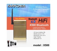 ตัวรับสัญญาณบลูทูธไร้สาย X500 HIFI Yarkonia Wireless Bluetooth Speaker Audio Music Receiver 20M 2.4G