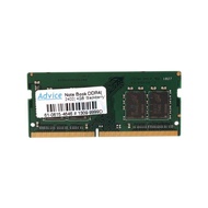 RAM DDR4(2400 NB) 4GB Blackberry 8  Chips
