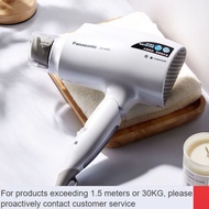 ZHY/From China🧼QM Panasonic Water Ion Hair Dryer Household Platinum Anion Foldable Anion Electric Hair DryerNA46 6GGY