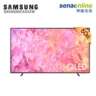Samsung 50型 QLED 量子智慧顯示器電視 QA50Q60C