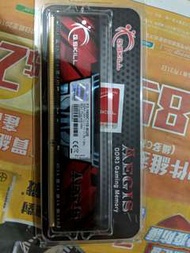 記憶體 DDR3 8GB